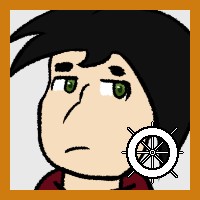 Ash